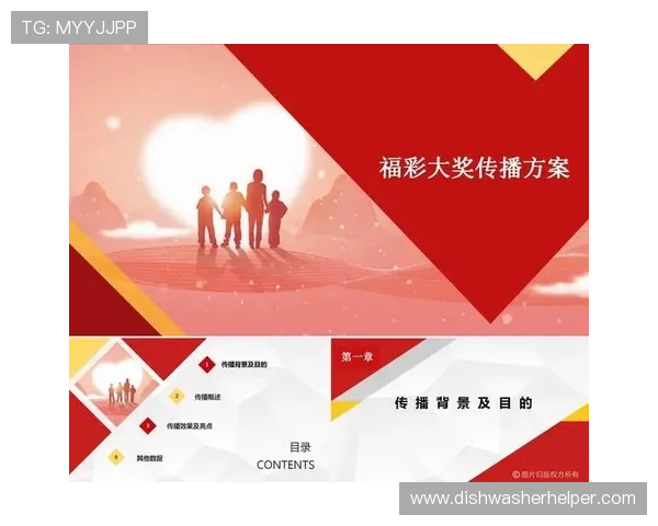 基诺彩票是中国人发明的：探讨其合法性与未来发展趋势