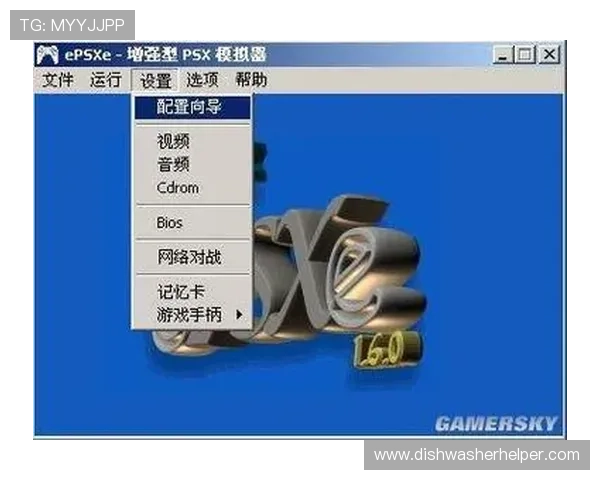 如何在PC或手机上快速下载PS1游戏，完整攻略与注意事项