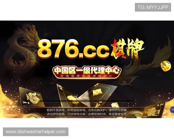 如何在876棋牌中快速提升技巧，成为高手玩家的实用攻略指南