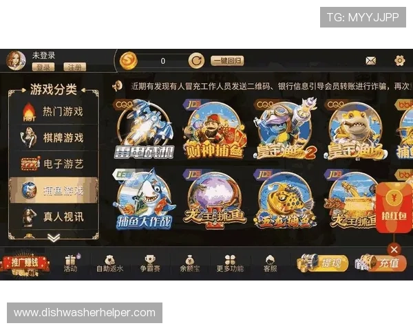 必赢平台登录最新版本更新内容介绍，确保你享受最佳游戏体验