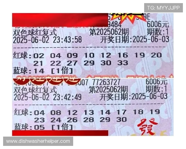 快3彩票玩法详解与投注技巧，助你轻松掌握中奖秘诀