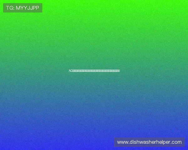 AG视讯澳会员登录流程详解,帮助新手用户快速上手体验精彩游戏内容